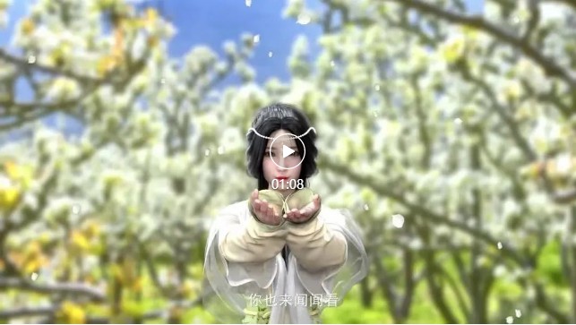 1653017304120747.jpg 文旅頭條圖6.JPG