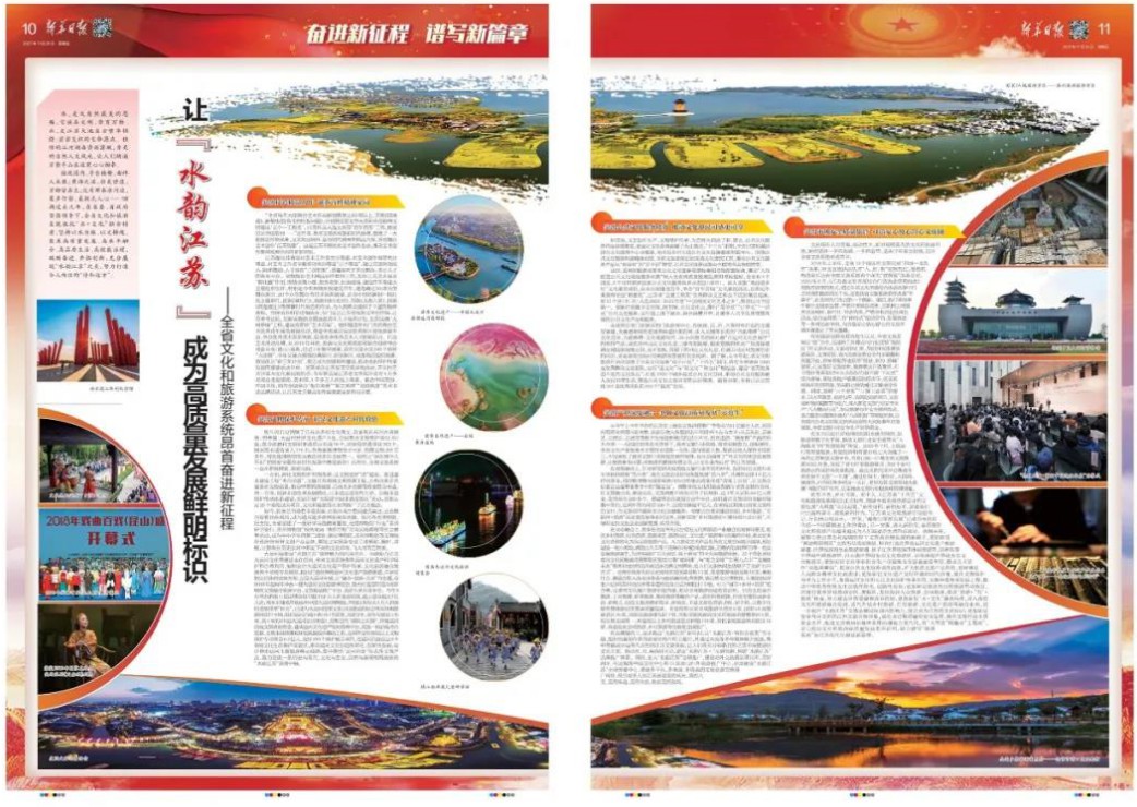 1653216460517672.jpg 水韻1.JPG