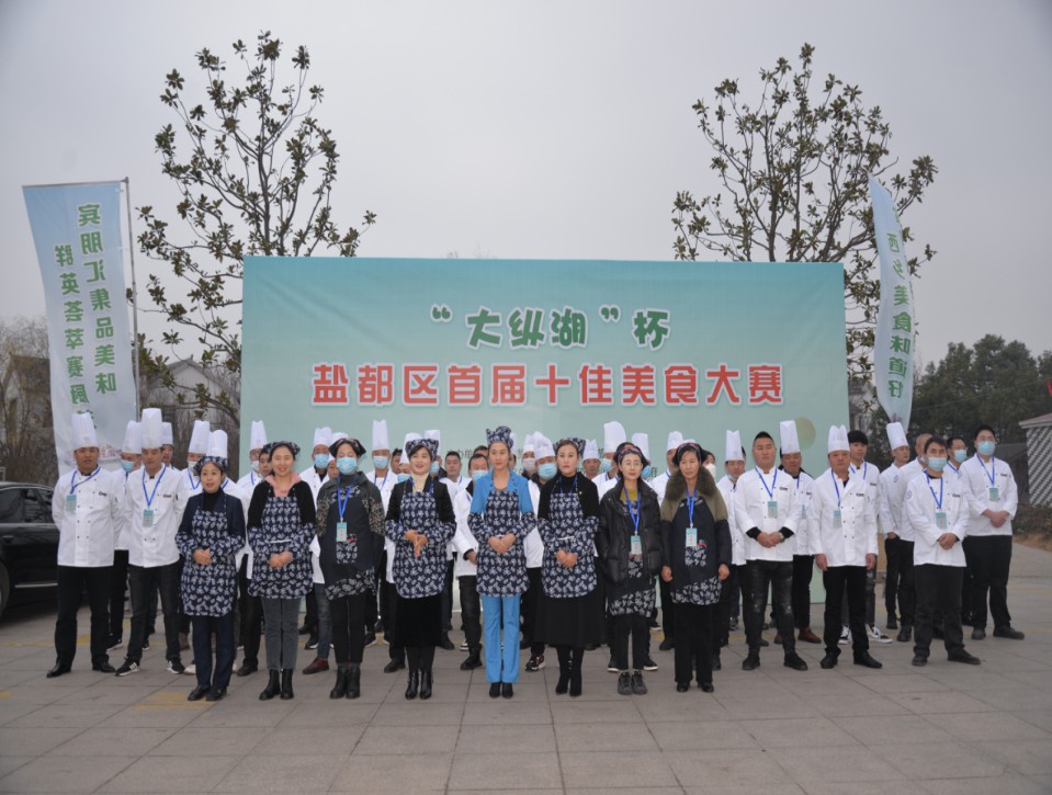 1653218364123527.jpg 大縱湖杯1.JPG