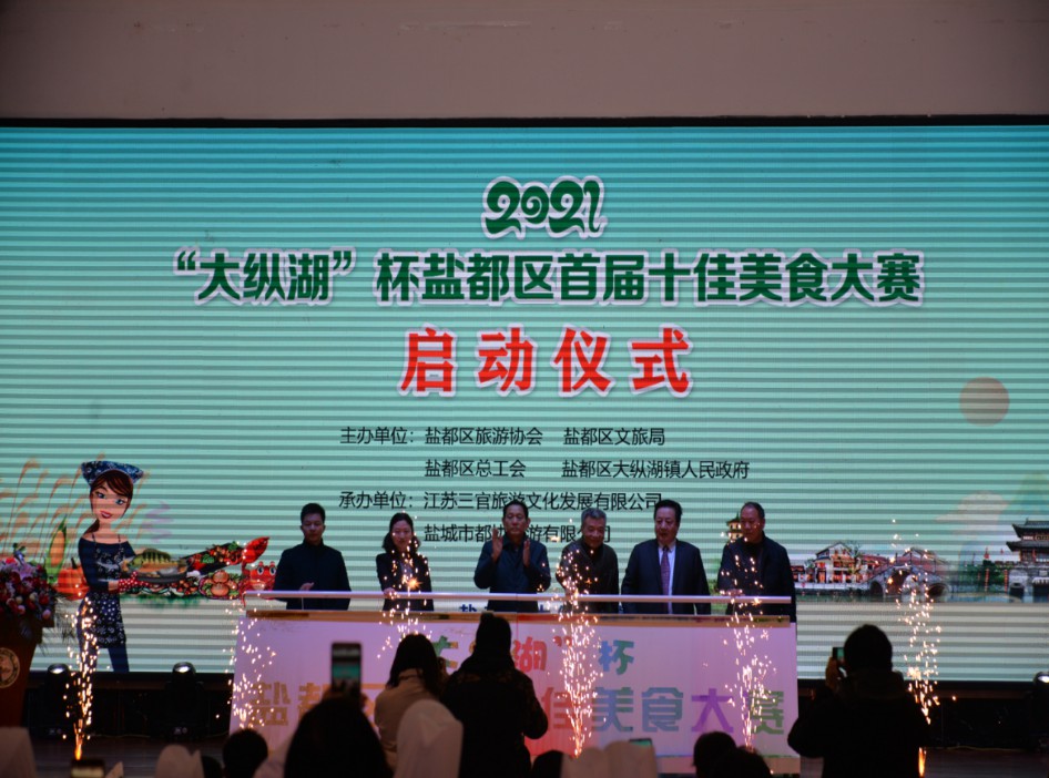 1653218402510615.jpg 大縱湖杯3.JPG