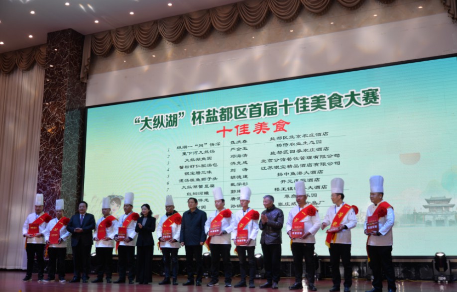 1653218584115751.jpg 大縱湖杯10.JPG