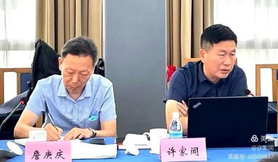 1653219271121521.jpg 發(fā)言5.JPG