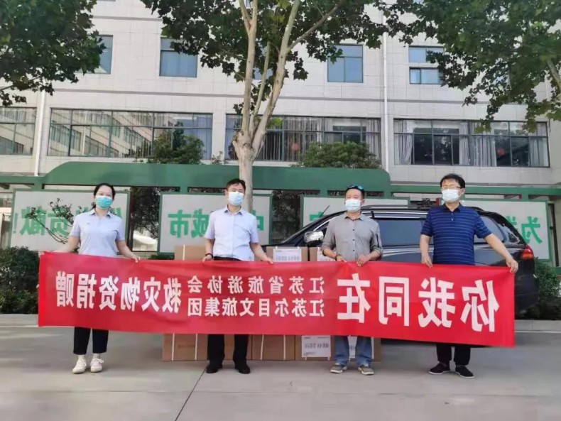 1653232167557777.jpg 風雨同舟1.JPG