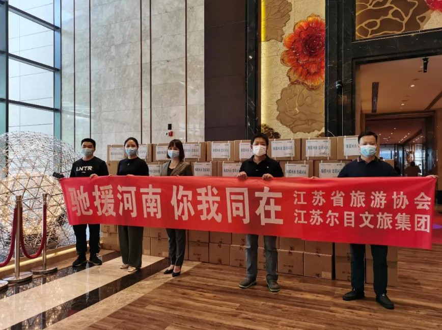 1653232179771559.jpg 風雨同舟2.JPG