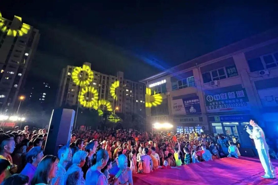 1653232977407855.jpg 國慶黃金周3.JPG