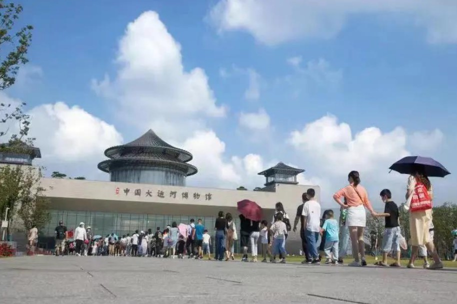 1653233023132395.jpg 國慶黃金周5.JPG