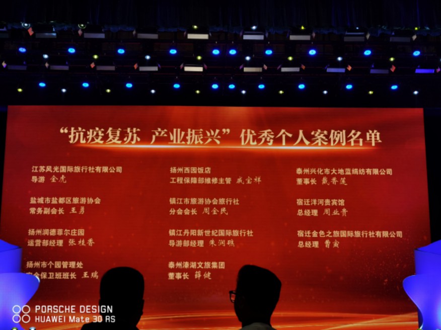 1653233698135446.jpg 聚集4.JPG