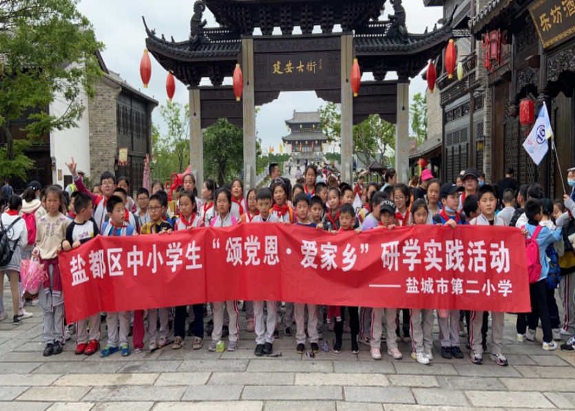 1653234208581488.jpg 中小學春季1.JPG