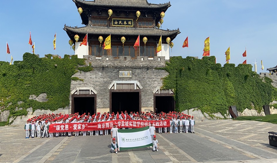 1653234259120359.jpg 中小學春季5.JPG