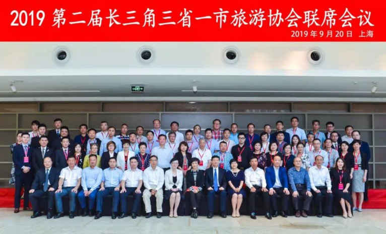 1653302524447831.jpg 長三角旅游2.JPG