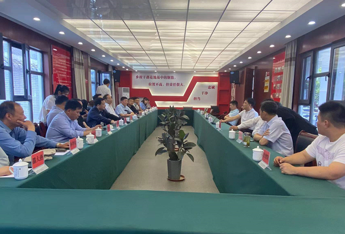 1653540450496974.png 泰興考察12.png