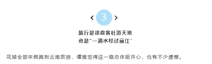 1661334948130717.jpg 旅行3.JPG
