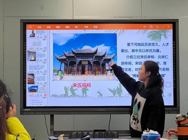 1677287826300533.png 研學3.png