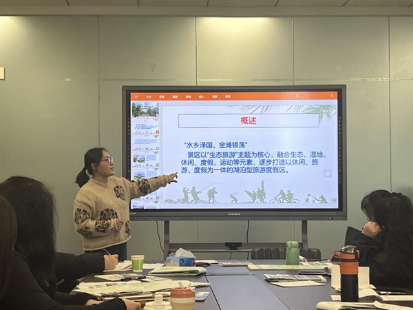 1677287966141273.png 研學5-1.png