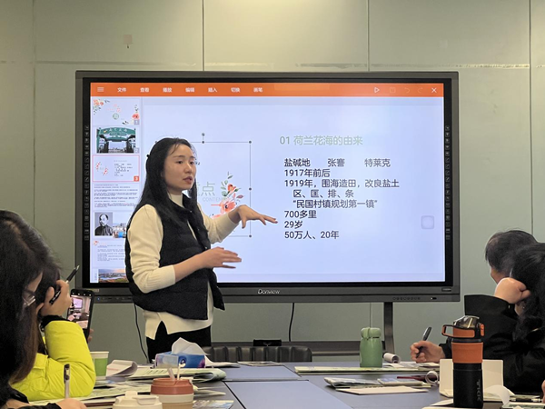 1677287980125338.png 研學5.png