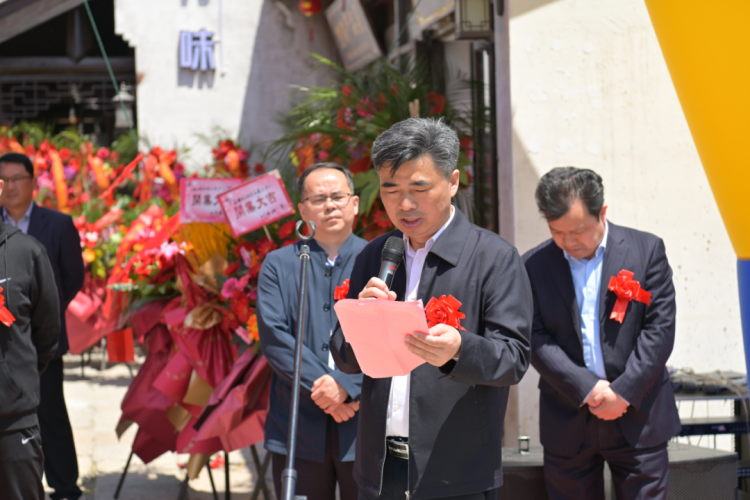 1683208300534282.png 旅游4.png