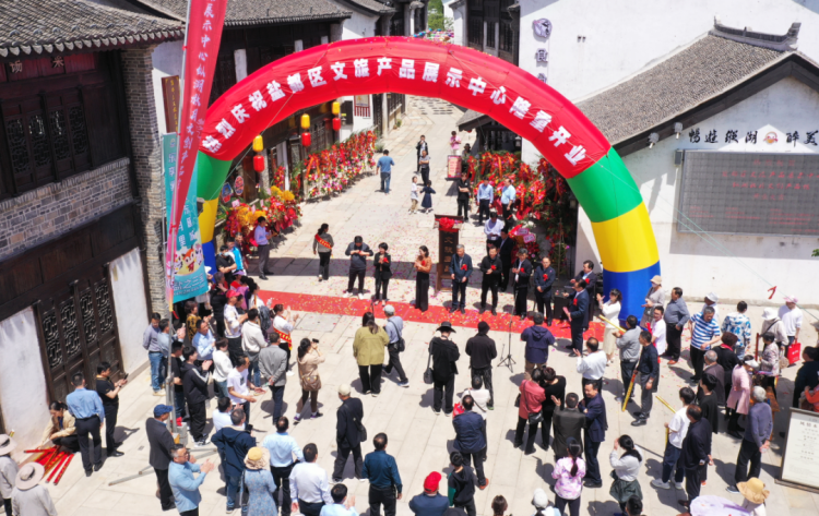 1683208361637429.png 旅游7.png